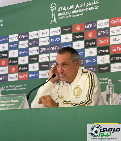 الأجواء داخل المنتخب السعودي جيدة واللاعبون جاهزون لحصد النقاط الثلاث