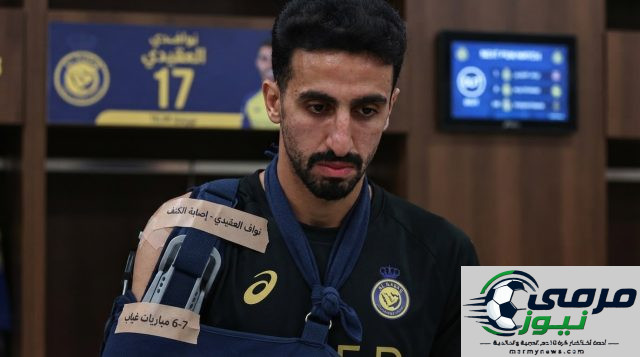 6 مباريات تنتظر النصر بدون نواف العقيدي