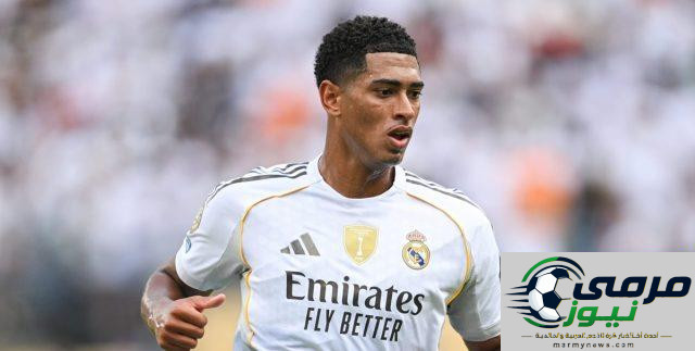 اللقطة التي تتكرر مع بيلينغهام.. ولا يجد ريال مدريد حلها