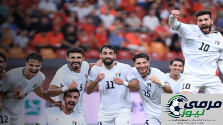 فلسطين تحقق انتصاراً ساحقاً على الصين بخمسة أهداف نظيفة تحضيراً لبطولة آسيا