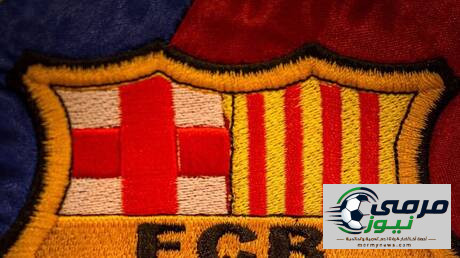 رسميا.. برشلونة يعلن رحيل لاعب جديد في ميركاتو الصيف