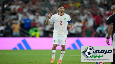 ركلة ترجيحية ضائعة.. أول منشور من أشرف حكيمي بعد تأهل المغرب