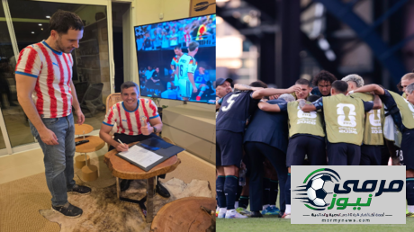 رئيس باراغواي يصدر مرسوما احتفاليا بعد الإطاحة بألمانيا من مونديال 2026