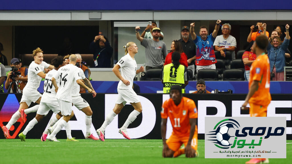 كأس العالم 2026: النرويج تتخطى ساحل العاج وتضرب موعدا مع البرازيل في ثمن النهائي