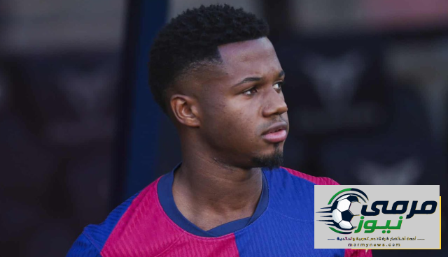 مكاسب برشلونة من بيع أنسو فاتي نهائيا إلى موناكو