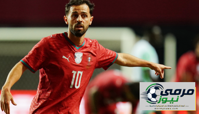 برناردو سيلفا: البرتغال في وضع جيد.. وهذا ما ينقصها للفوز بكأس العالم