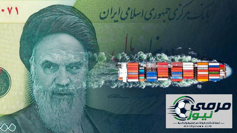 الأصول الإيرانية المجمدة: أين الأموال ولماذا تُعدّ مهمة؟