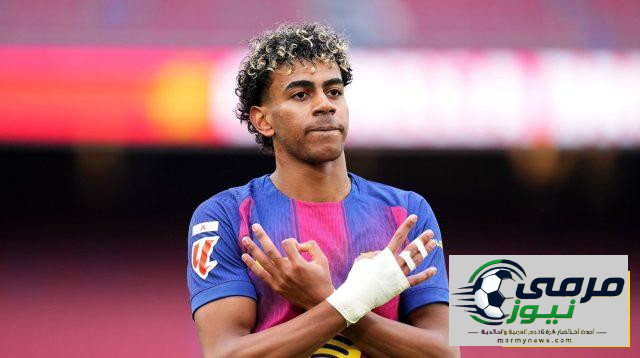 هل ندم لامين يامال على تصريحاته المثيرة ضد ريال مدريد؟
