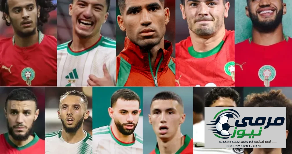 أقدام تزن الملايين... من يتصدر قائمة أغلى اللاعبين العرب بمونديال 2026؟