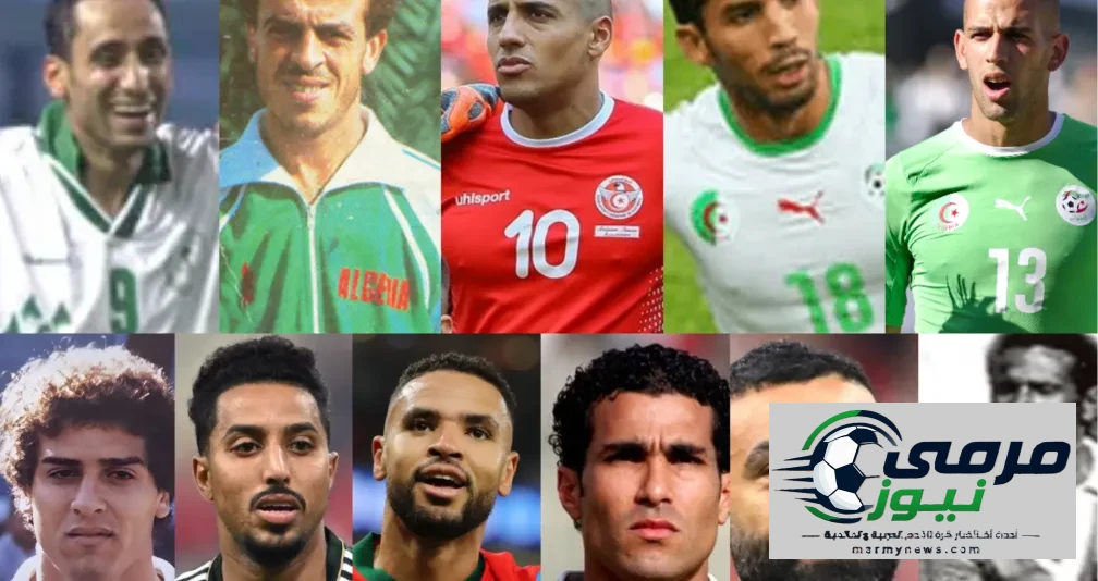 ... خمسة فرسان يتربعون على عرش التهديف العربي في كأس العالم