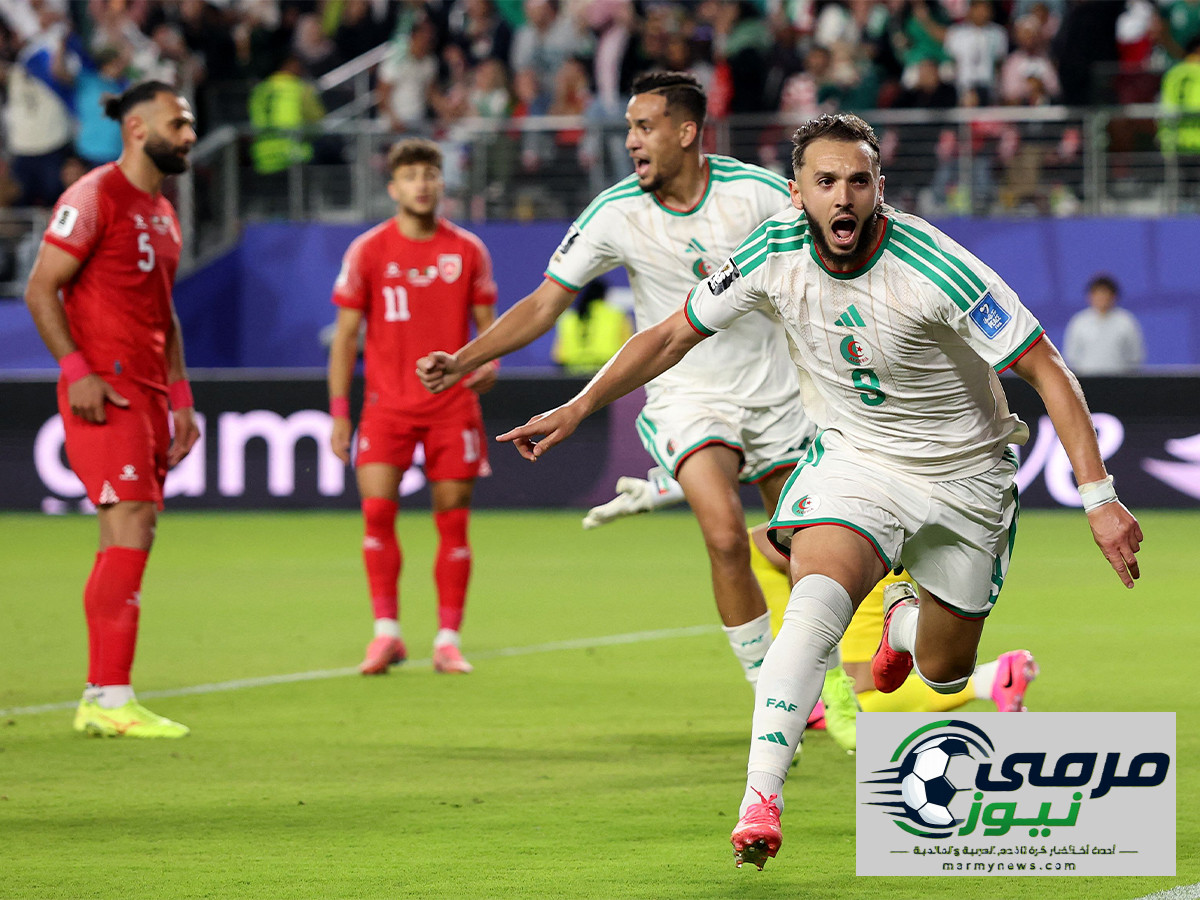 كأس العالم 2026.. المنتخب الجزائري في اختبار قوي أمام النمسا