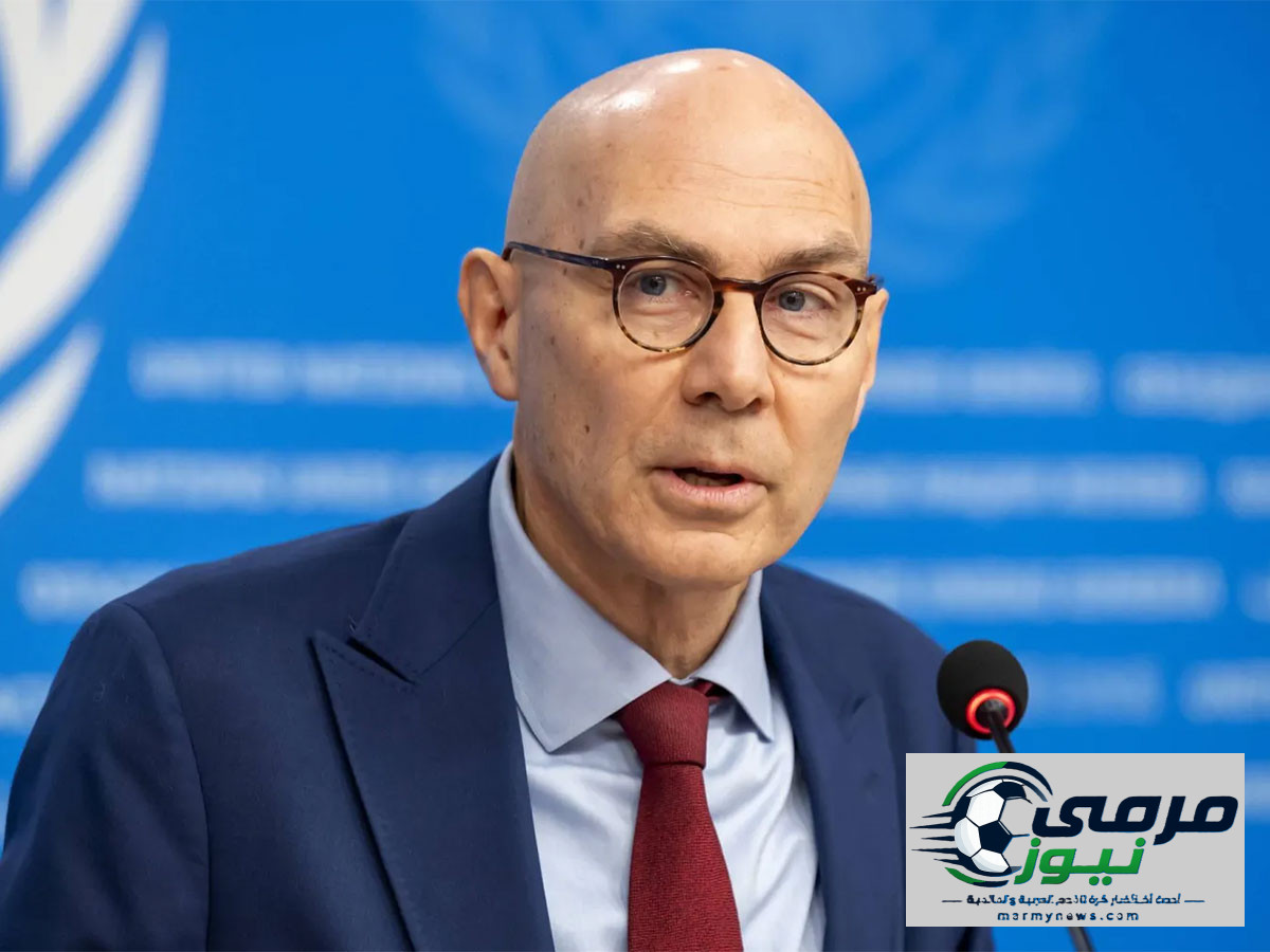 الأمم المتحدة تطالب واشنطن بإعادة النظر في سياسات الهجرة قبيل كأس العالم