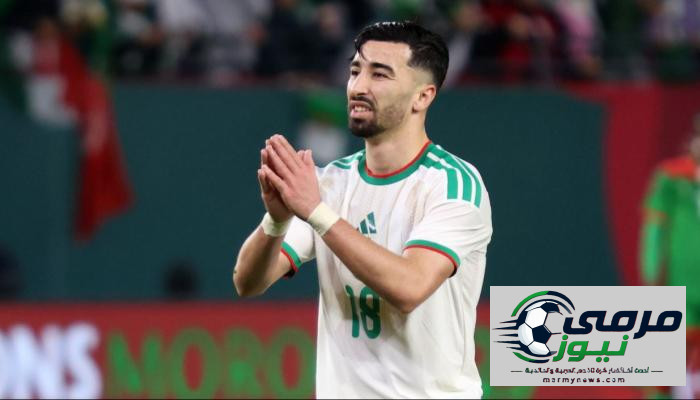 عمورة يعتذر بعد واقعة «لومومبا»