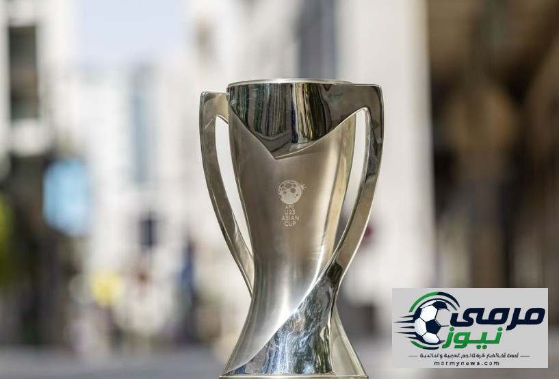 انطلاق بطولة كأس آسيا تحت 23 عاما لكرة القدم بالسعودية الأسبوع المقبل