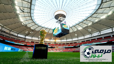 تحديد أول مواجهة في دور الـ32 من مونديال 2026