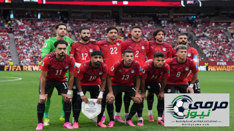 منتخب مصر يتلقى أنباء غير سارة في مرانه الأخير قبل مواجهة إيران