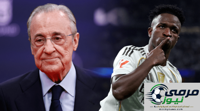 تجديد فينيسيوس عقده مع ريال مدريد: لماذا يُعتبر فشلاً لرئيس النادي بيريز؟