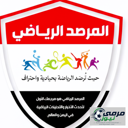 عاجل | ماتيوس كونيا يسجل الهدف الثالث لصالح المنتخب البرازيلي في شباك منتخب إسكتلندا