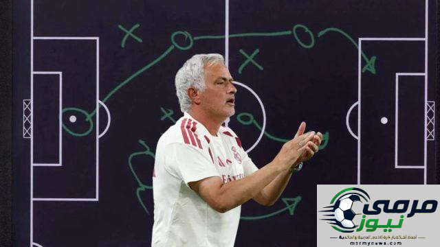 مورينيو يطور استراتيجية جديدة لنادي ريال مدريد