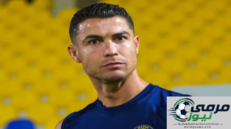 رونالدو يُحدث تغييرًا في مظهره بعد الزواج ويُفاجئ جماهيره بلون شعر جديد