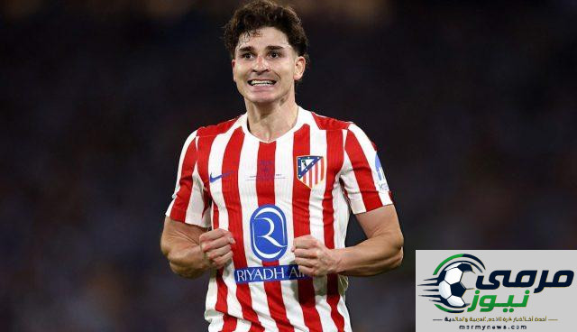 إدارة أتلتيكو مدريد تضع جوليان ألفاريز في موقف محرج ثم تتراجع عن التزامها.