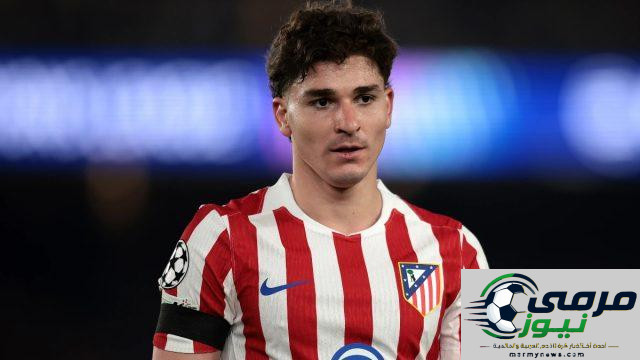 رد فعل ألفاريز المتوقع تجاه ناديه أتلتيكو مدريد