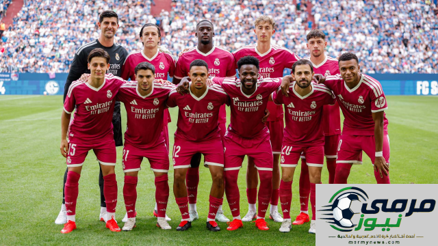 نتيجة المباراة الودية بين ريال مدريد وشالكه وتقييم أداء لاعبي الفريق الملكي